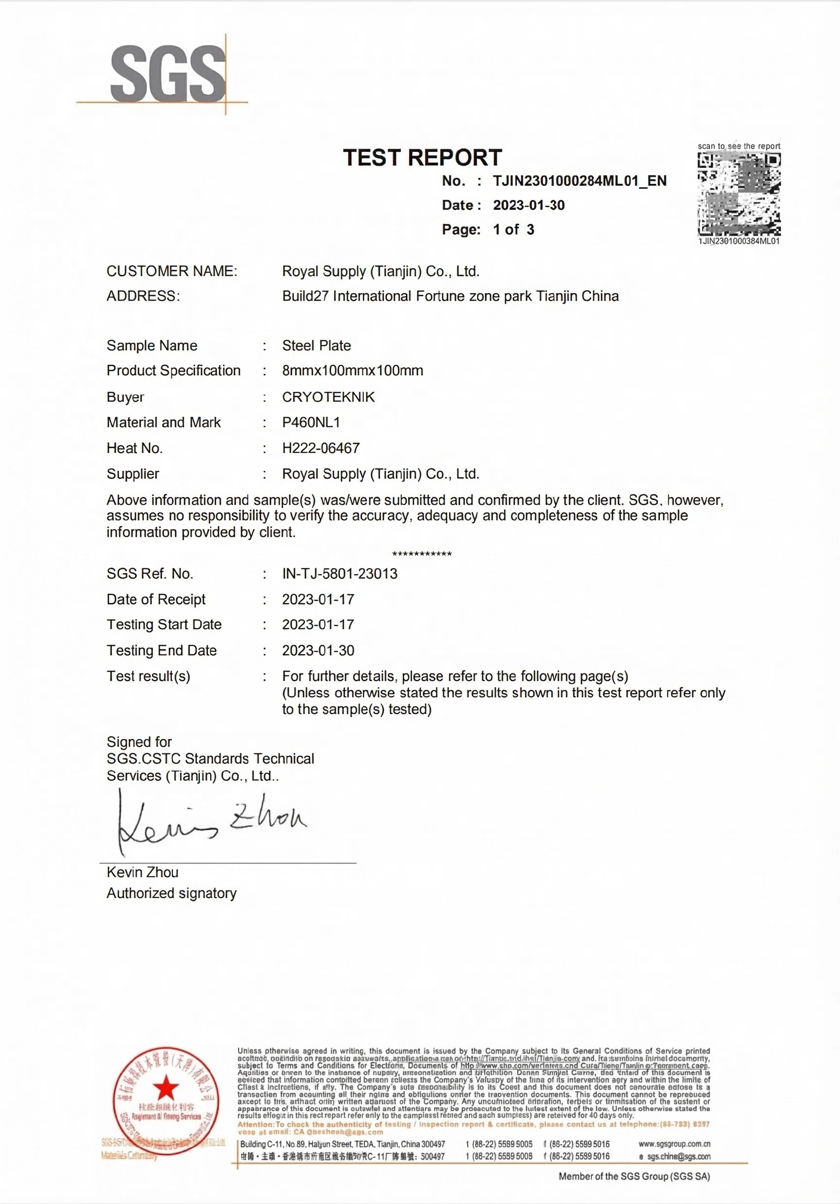 nova Reĝa Ŝtala Atestilo (1)