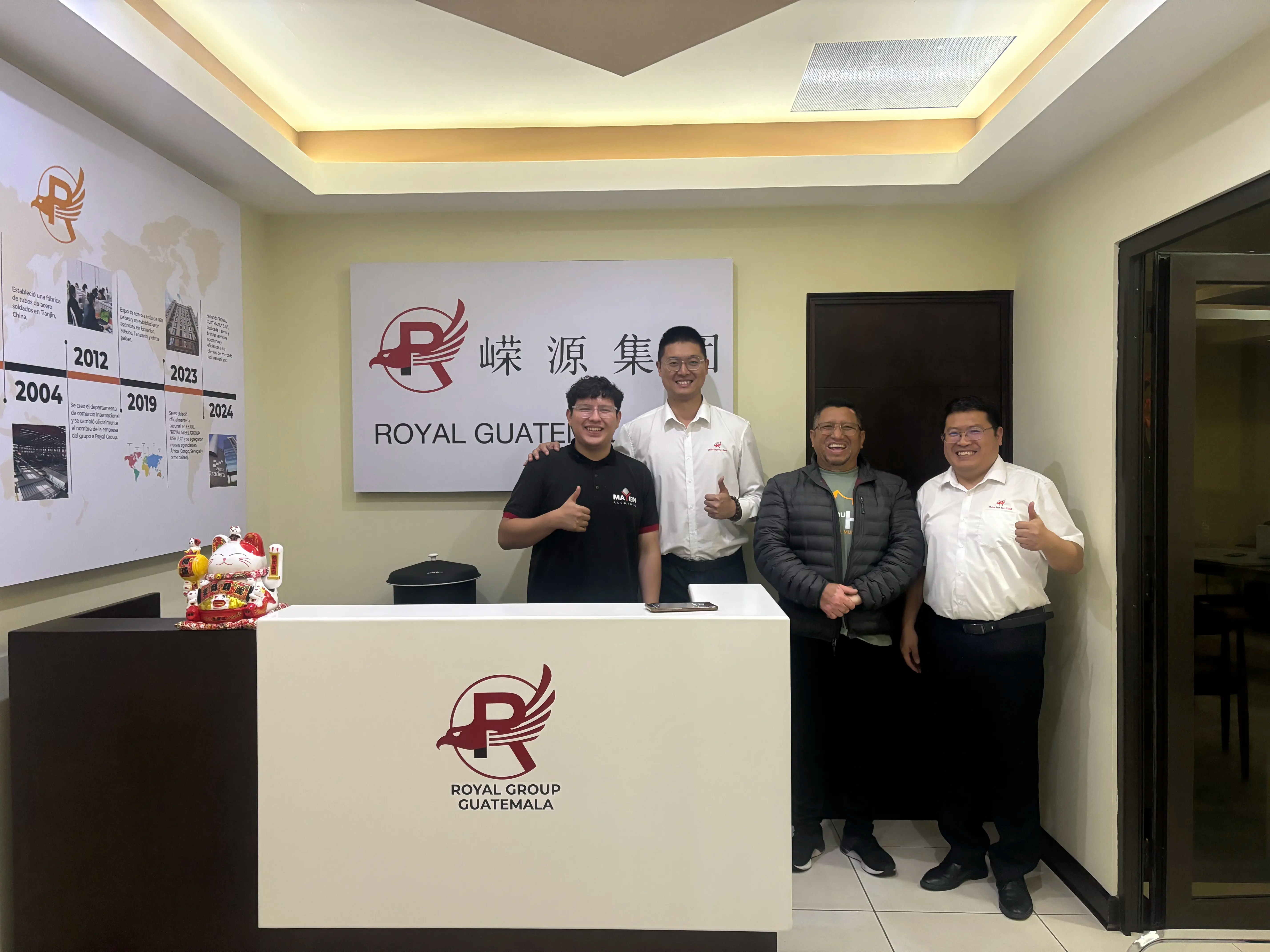 微信图片_20250123152254 (1)