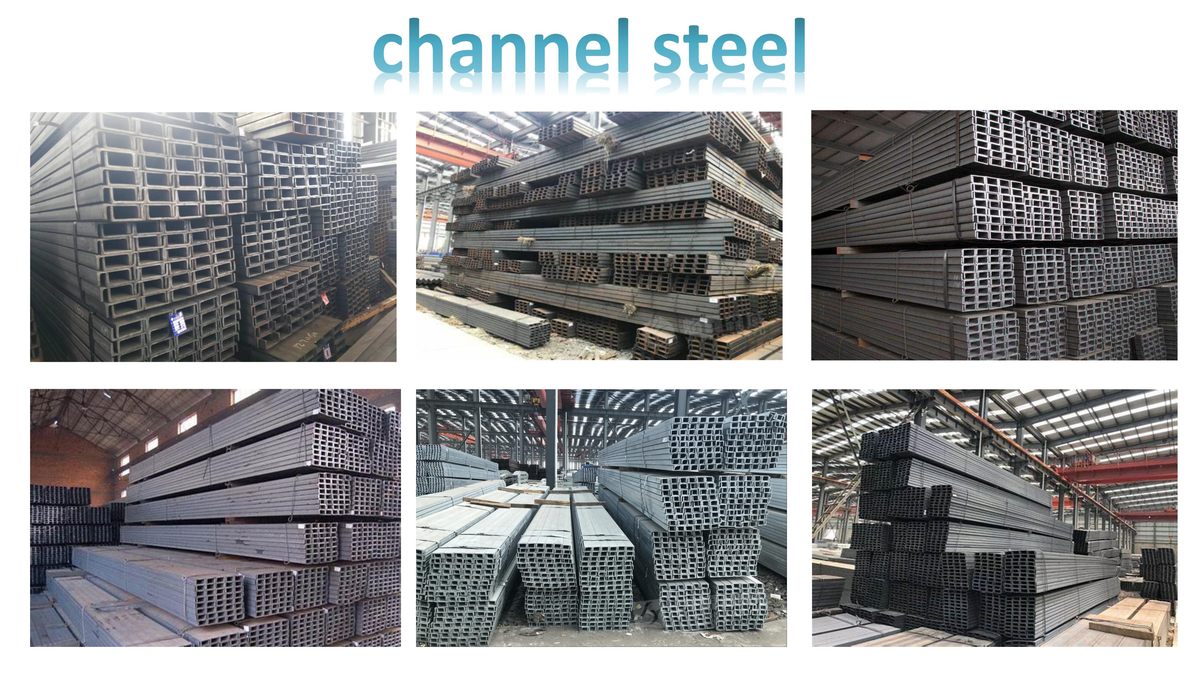 Channel-steel (1)