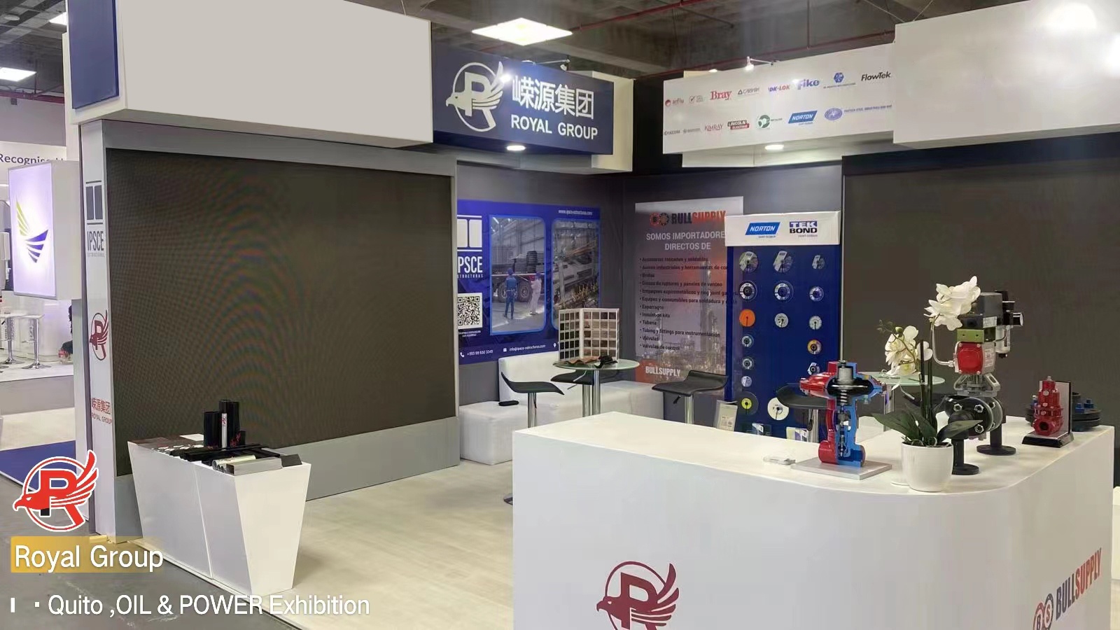 China Royal Steel Ecuador Exhibition3