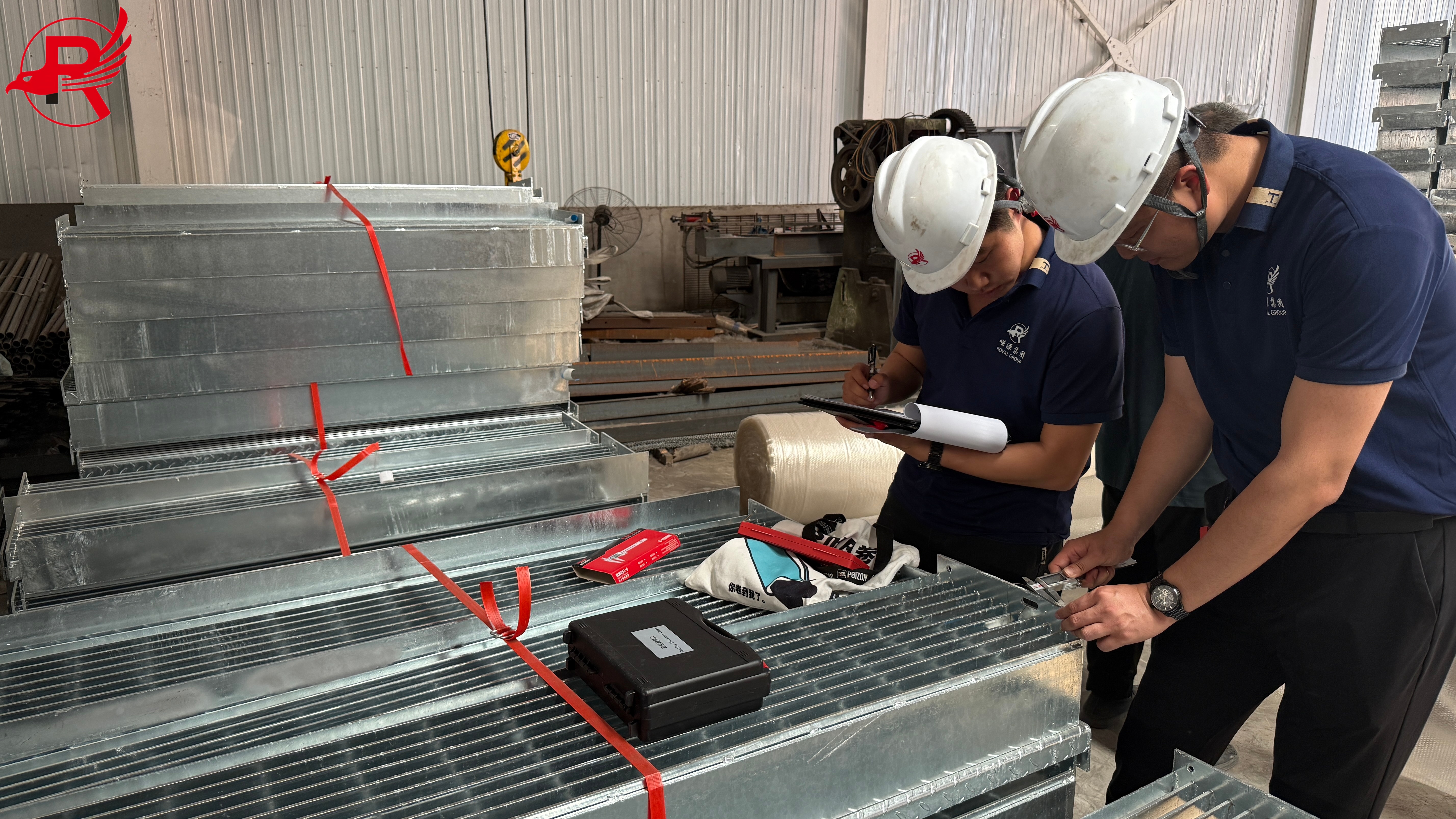 Quality Inspection2