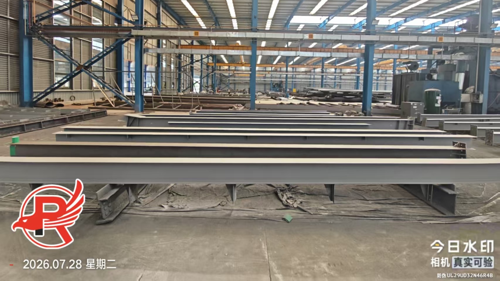Steel structure components