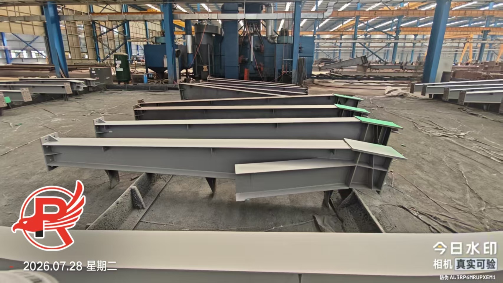 steel components